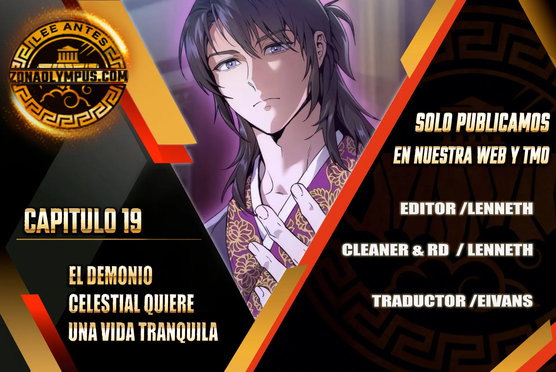 El demonio celestial quiere una vida tranquila capítulo 19 página 2