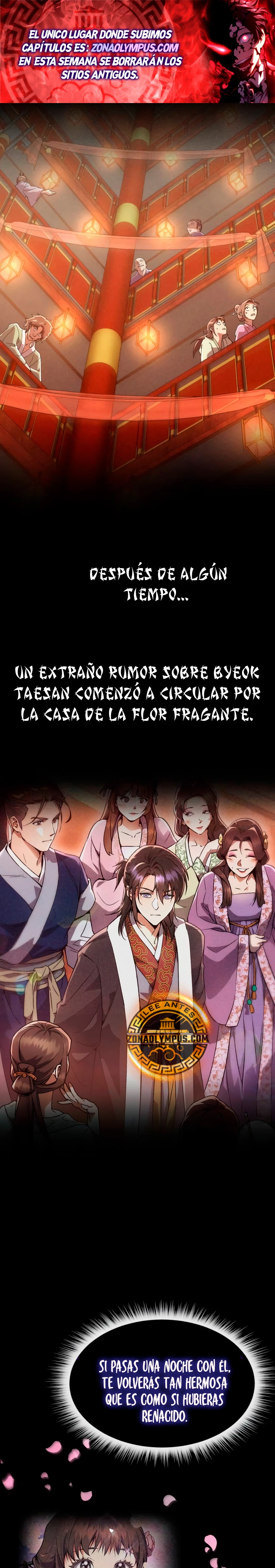 El demonio celestial quiere una vida tranquila capítulo 4 página 2