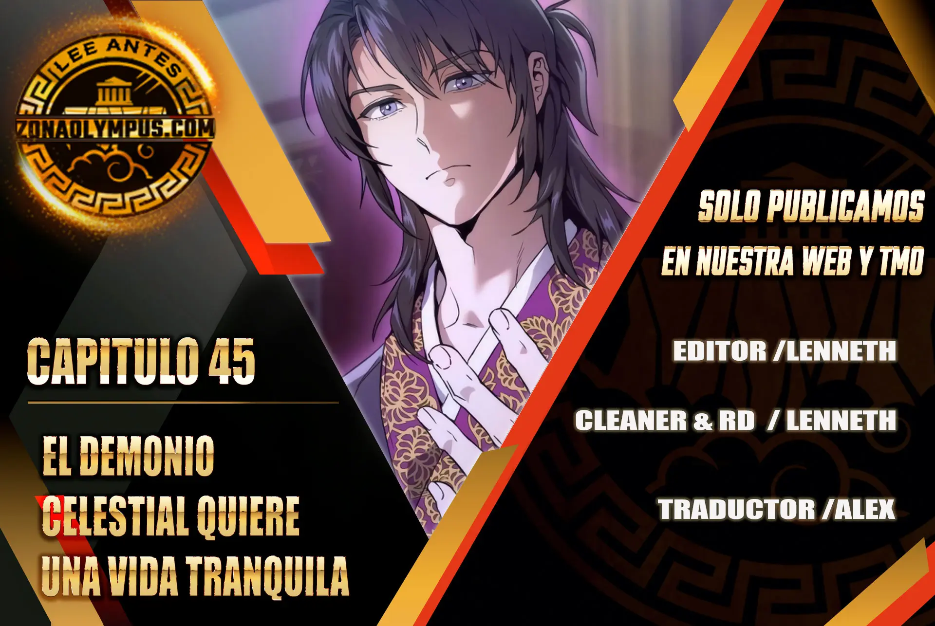 El demonio celestial quiere una vida tranquila capítulo 45 página 1