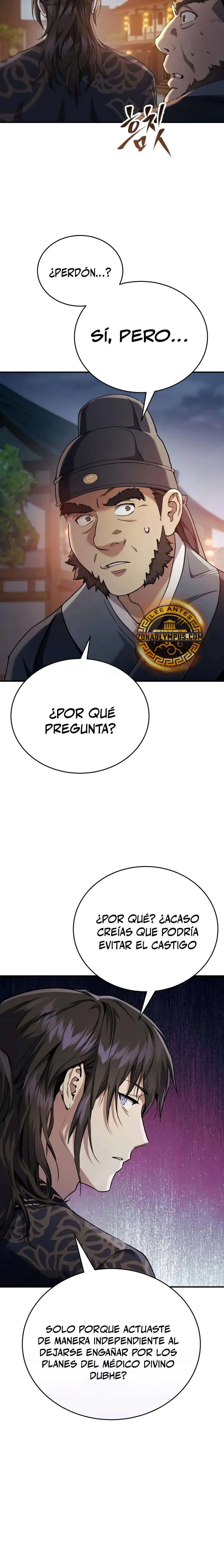 El demonio celestial quiere una vida tranquila capítulo 47 página 6