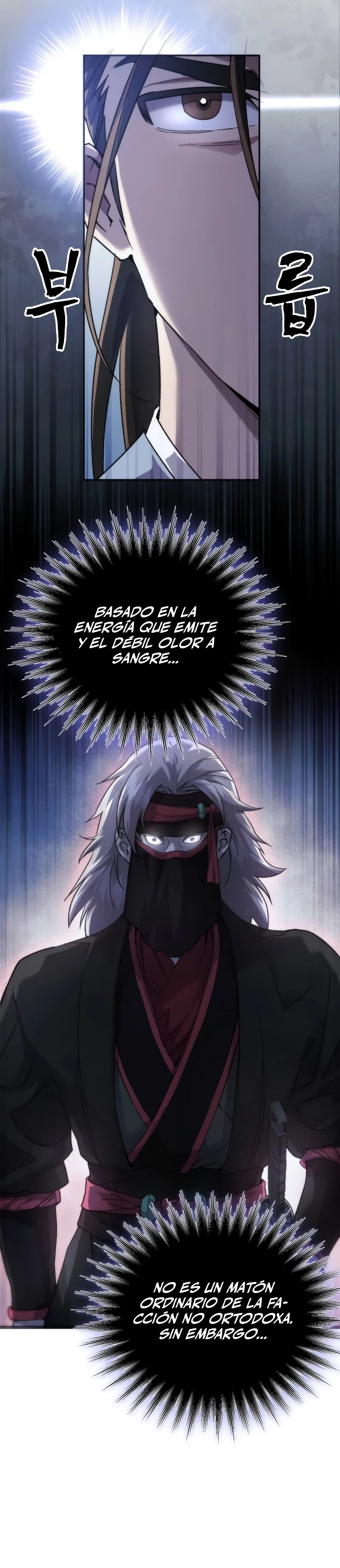 El demonio celestial quiere una vida tranquila capítulo 5 página 13