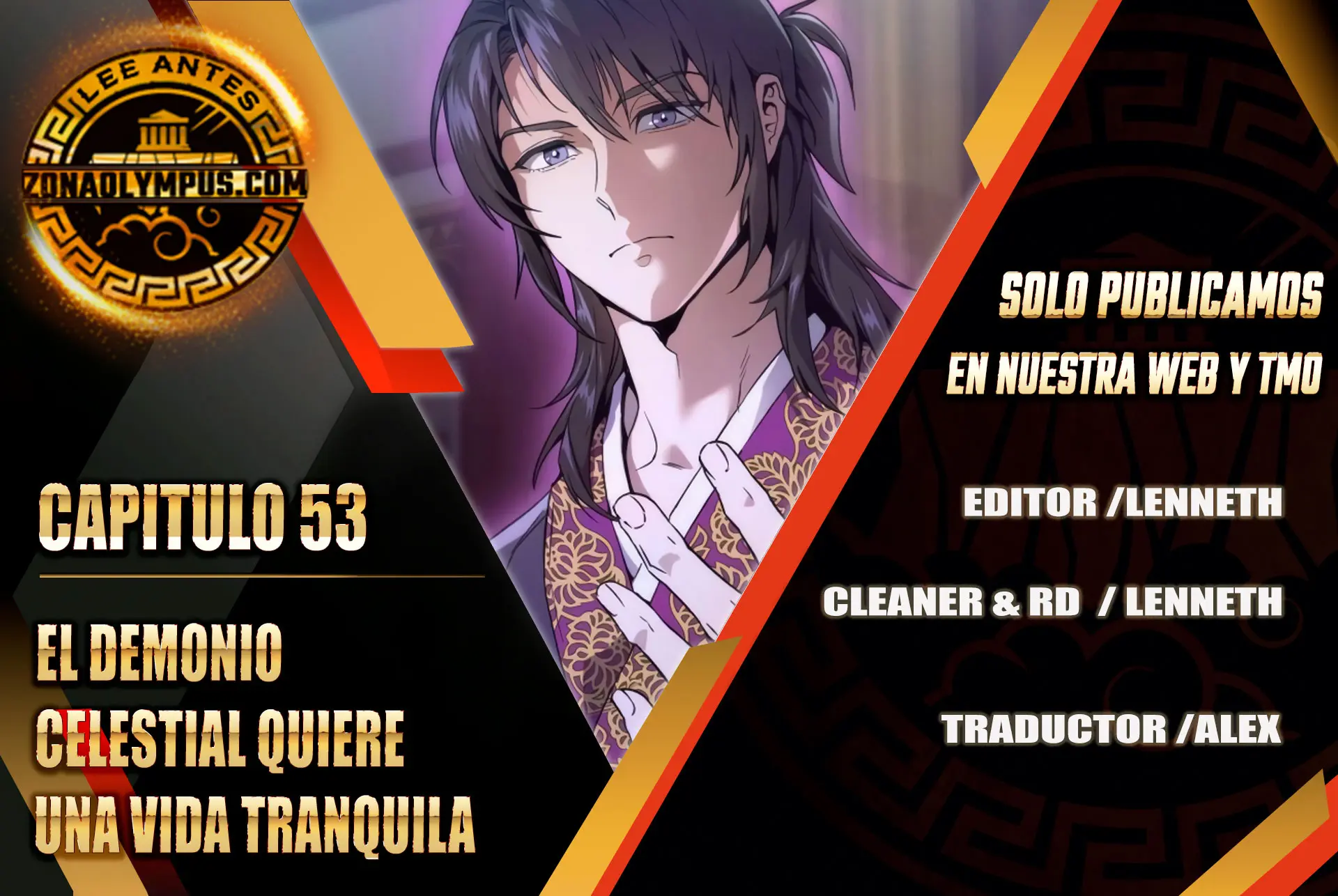 El demonio celestial quiere una vida tranquila capítulo 53 página 1