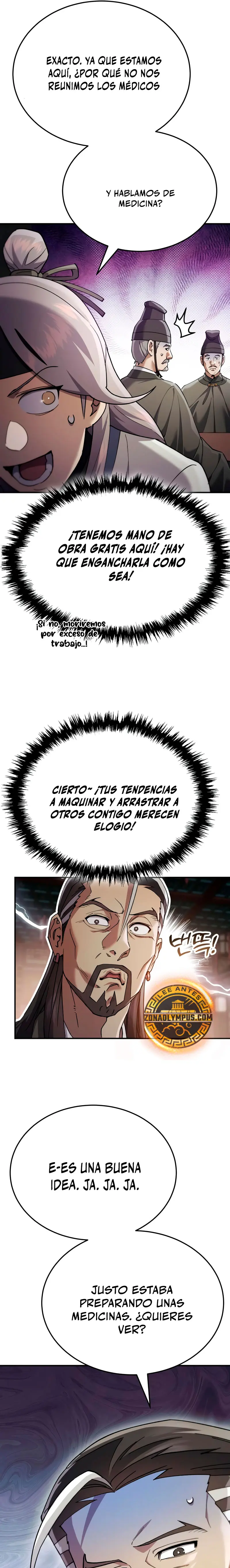 El demonio celestial quiere una vida tranquila capítulo 56 página 7
