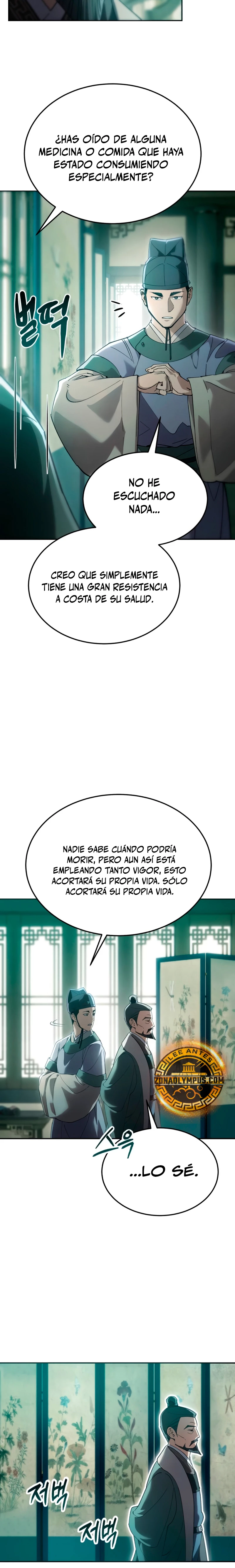 El demonio celestial quiere una vida tranquila capítulo 6 página 18