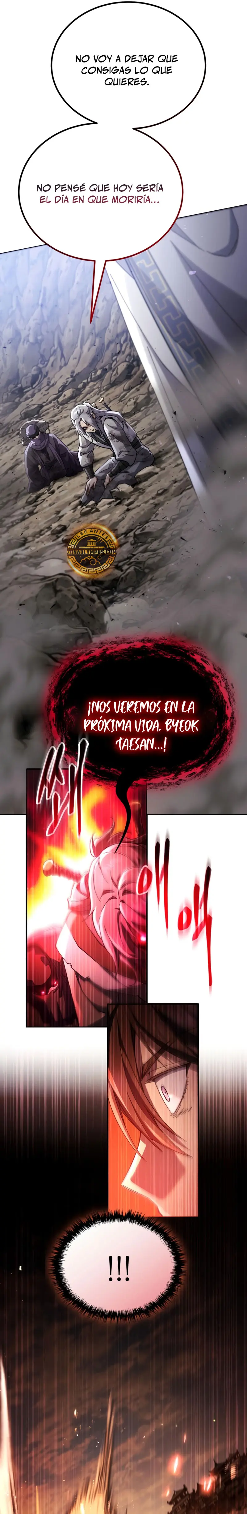 El demonio celestial quiere una vida tranquila capítulo 72 página 23