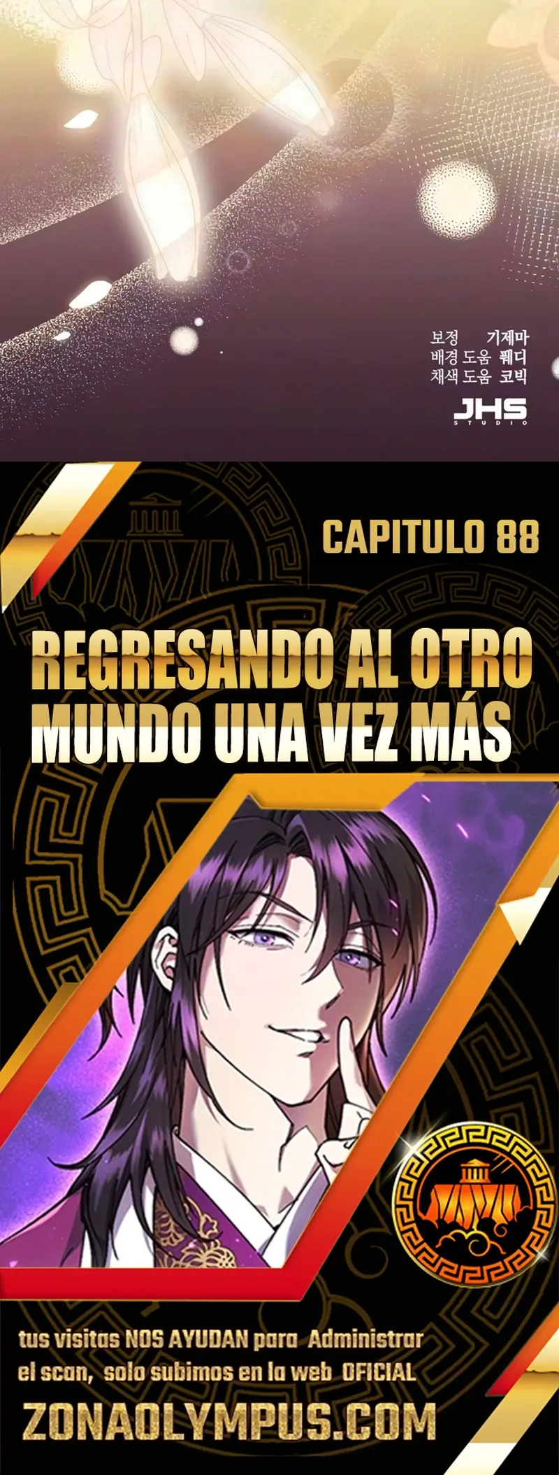 El demonio celestial quiere una vida tranquila capítulo 88 página 43
