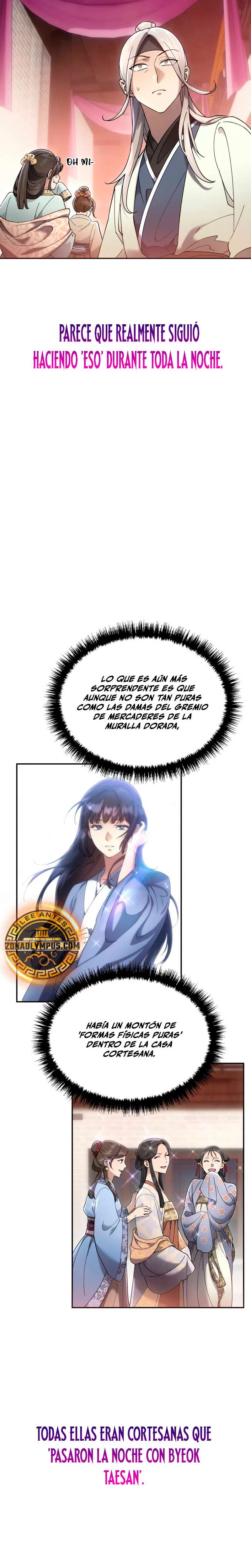 El demonio celestial quiere una vida tranquila capítulo 9 página 12