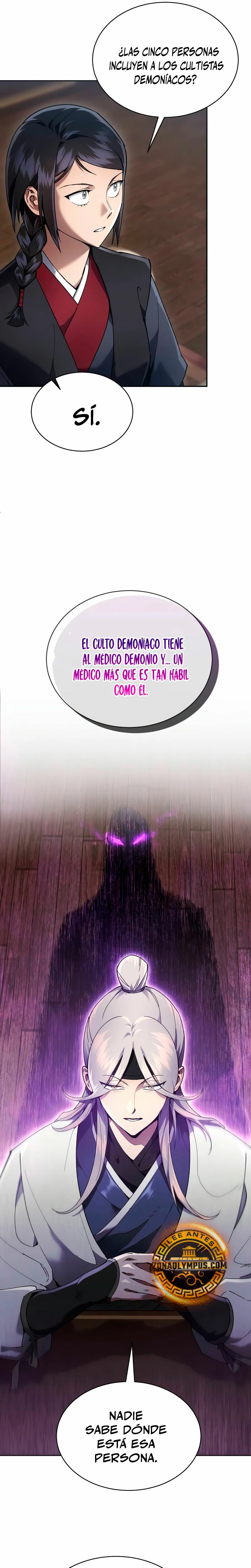 El demonio celestial quiere una vida tranquila capítulo 9 página 17
