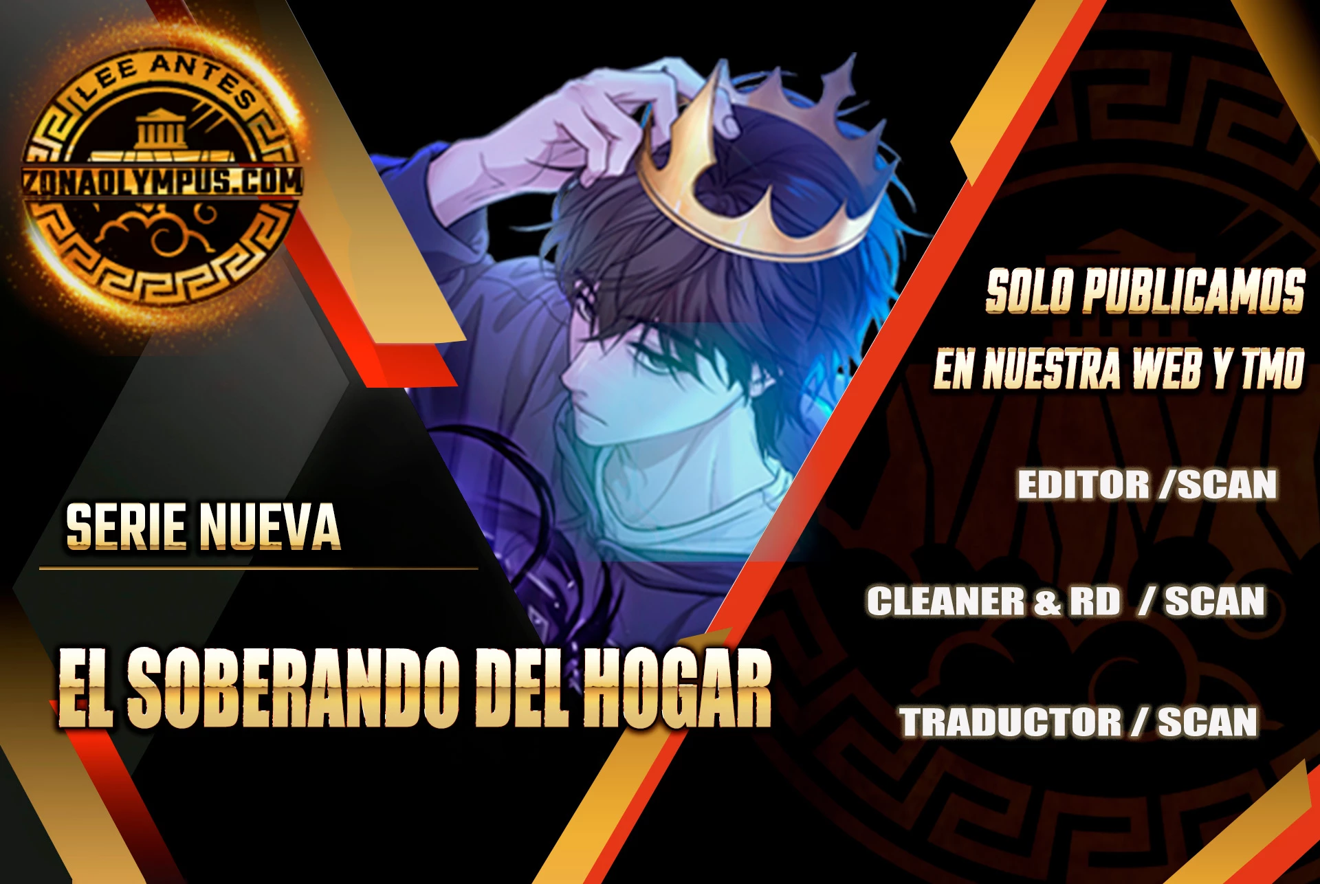 El soberano del hogar capítulo 1 página 1