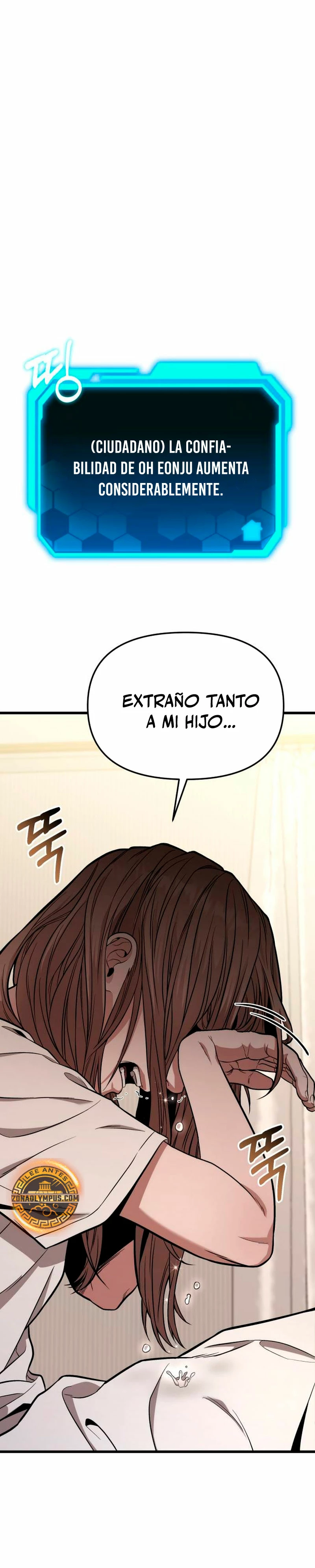 El soberano del hogar capítulo 13 página 22