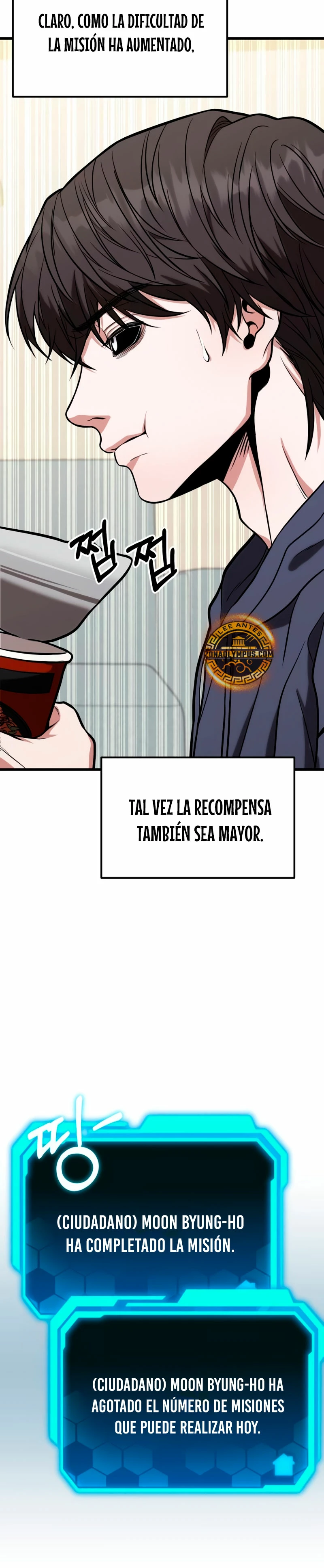 El soberano del hogar capítulo 14 página 78