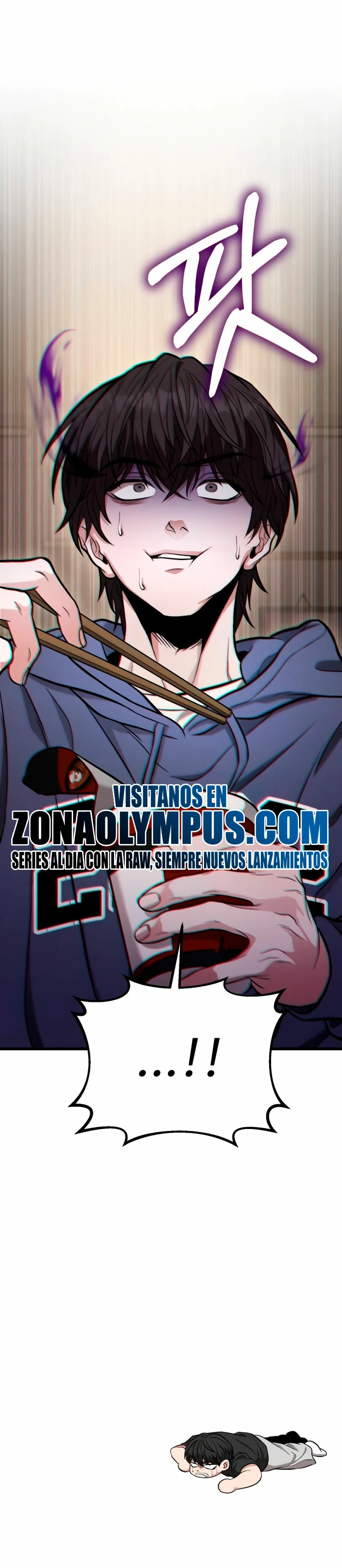 El soberano del hogar capítulo 14 página 81