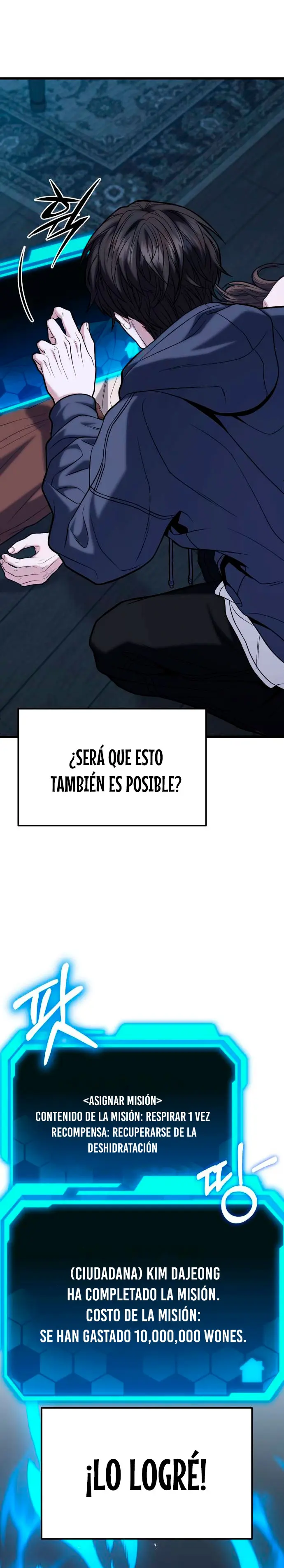 El soberano del hogar capítulo 16 página 17