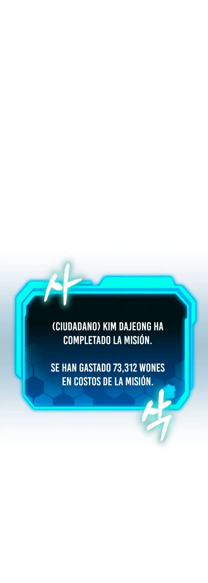 El soberano del hogar capítulo 17 página 54