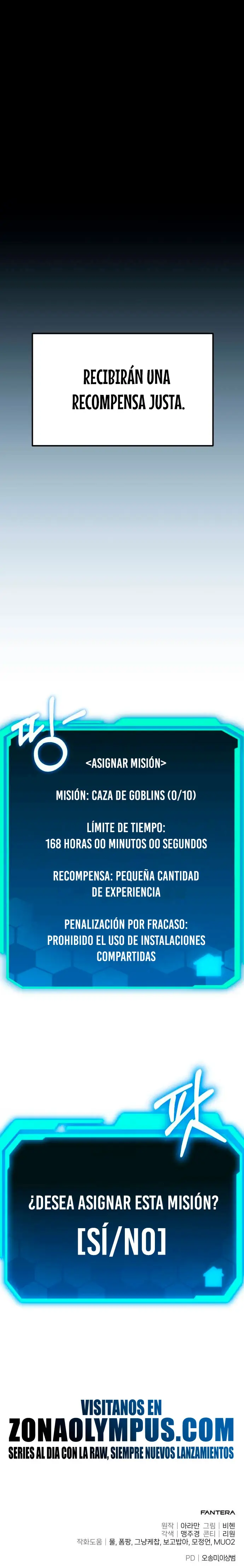 El soberano del hogar capítulo 17 página 69