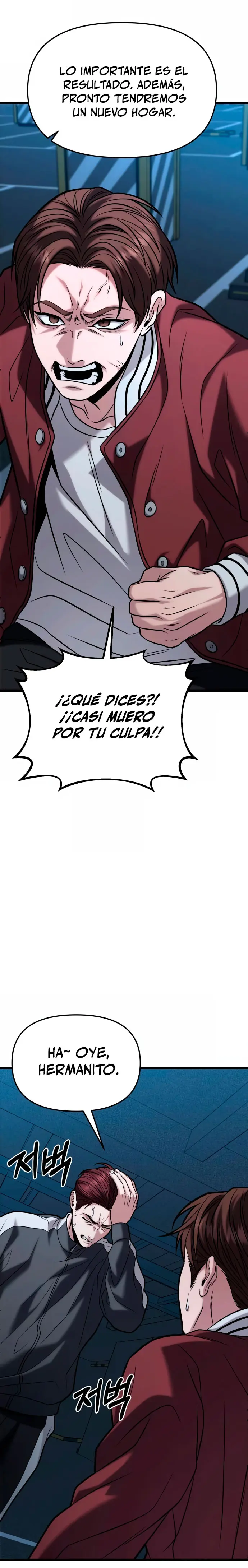 El soberano del hogar capítulo 18 página 22