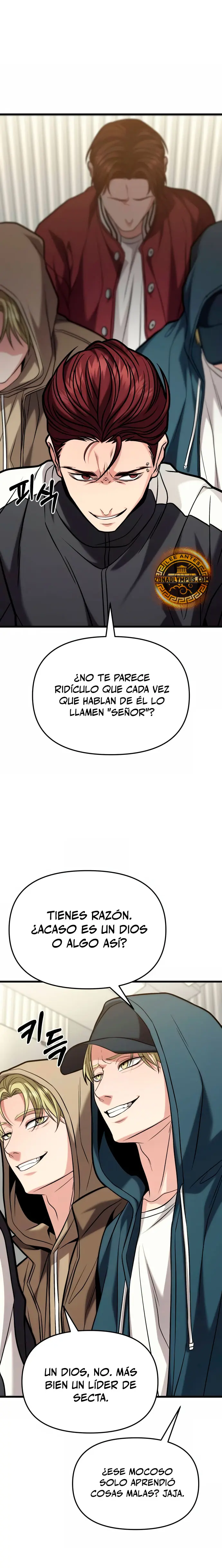 El soberano del hogar capítulo 18 página 42