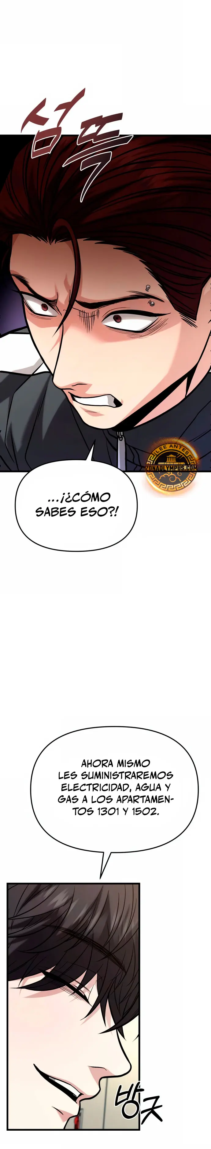 El soberano del hogar capítulo 18 página 49