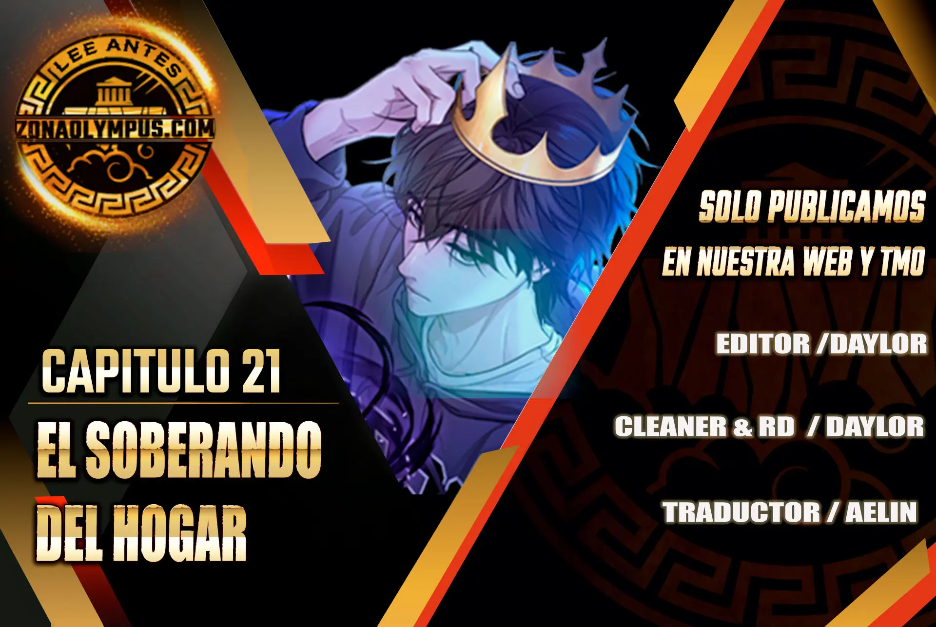 El soberano del hogar capítulo 21 página 1