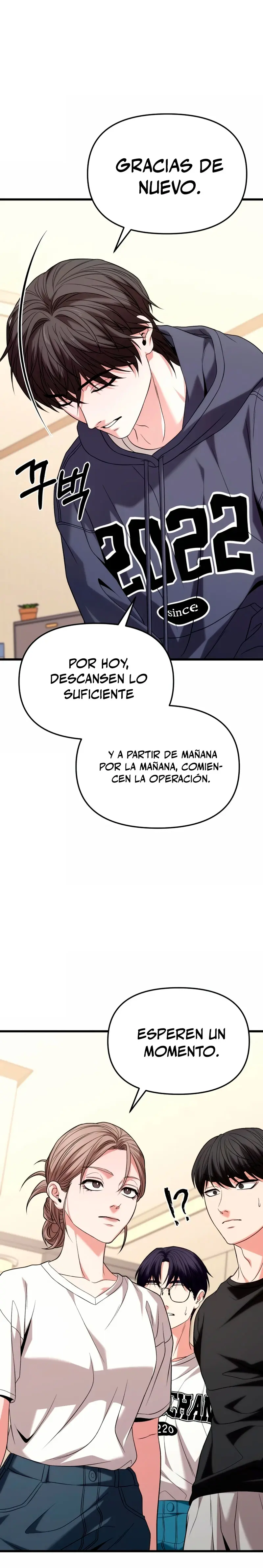 El soberano del hogar capítulo 22 página 13