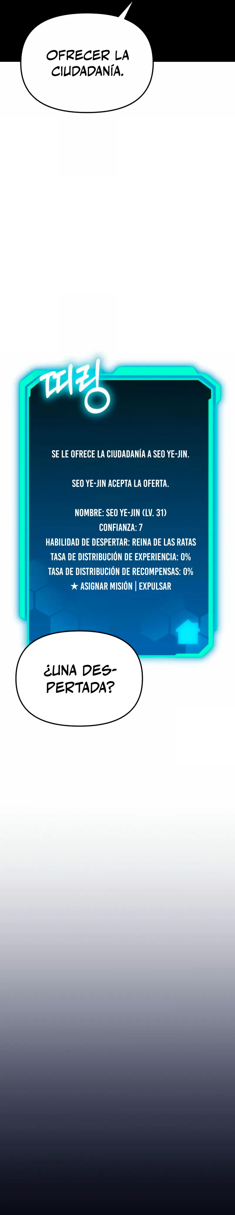 El soberano del hogar capítulo 22 página 25