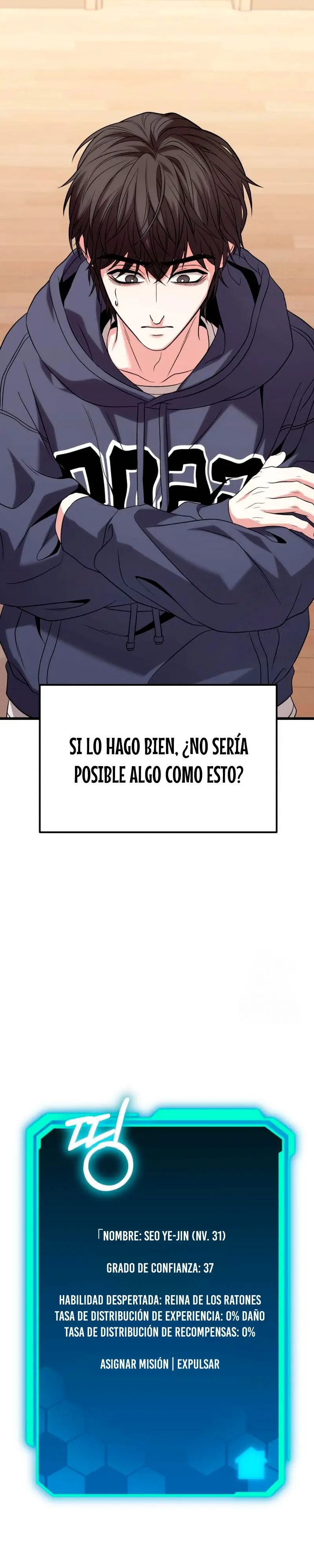 El soberano del hogar capítulo 23 página 36