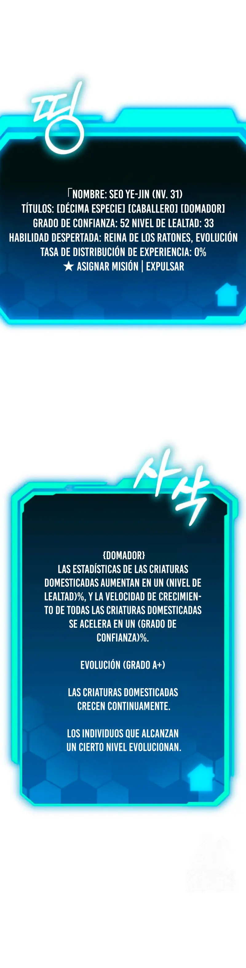 El soberano del hogar capítulo 23 página 44