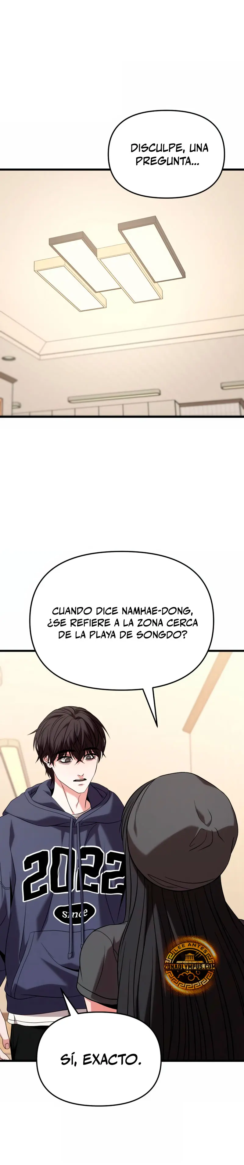 El soberano del hogar capítulo 24 página 3
