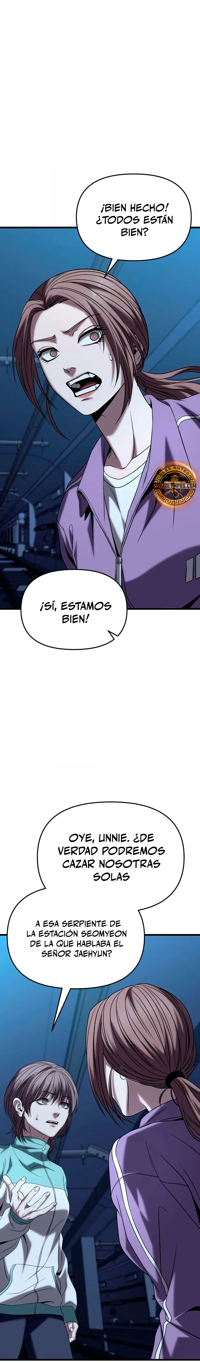 El soberano del hogar capítulo 24 página 41