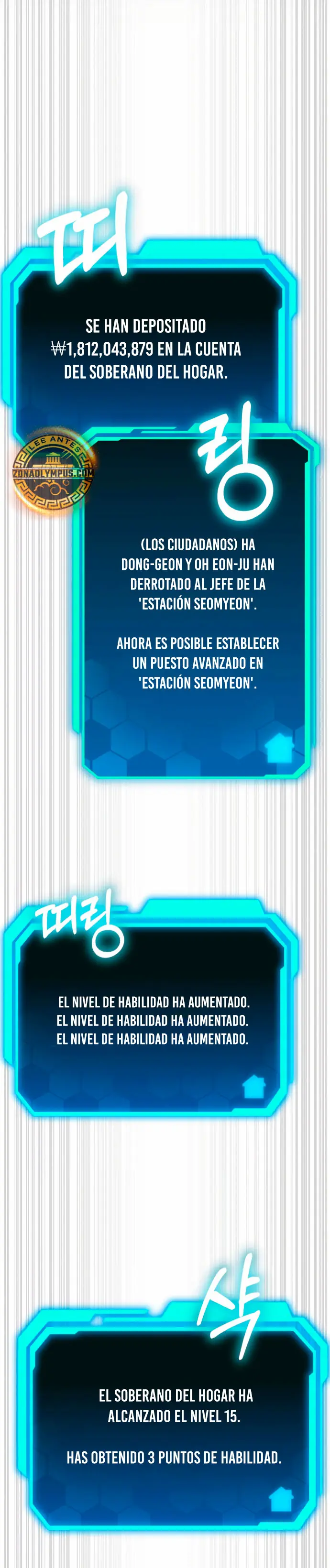 El soberano del hogar capítulo 25 página 34