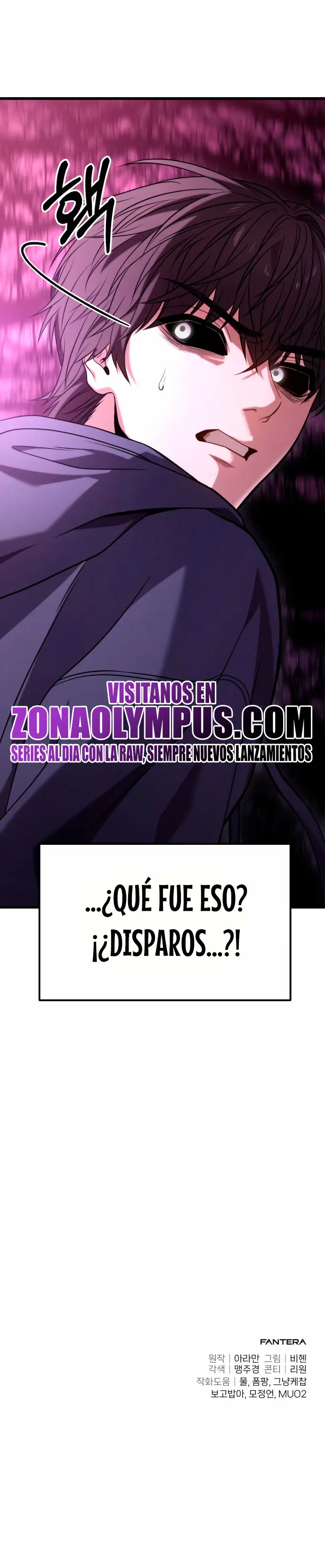 El soberano del hogar capítulo 25 página 62