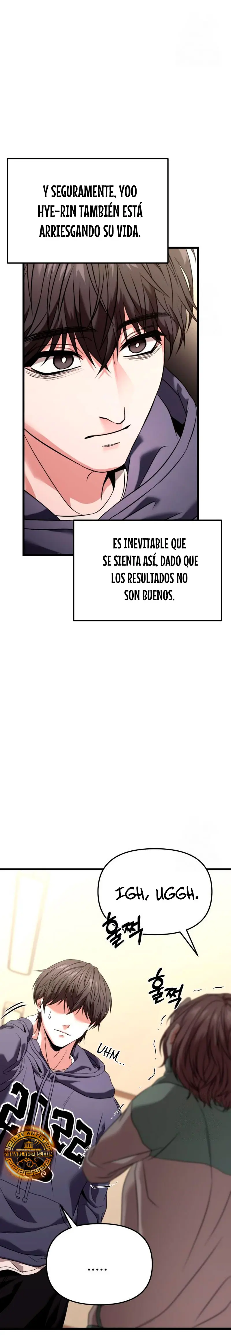 El soberano del hogar capítulo 27 página 13