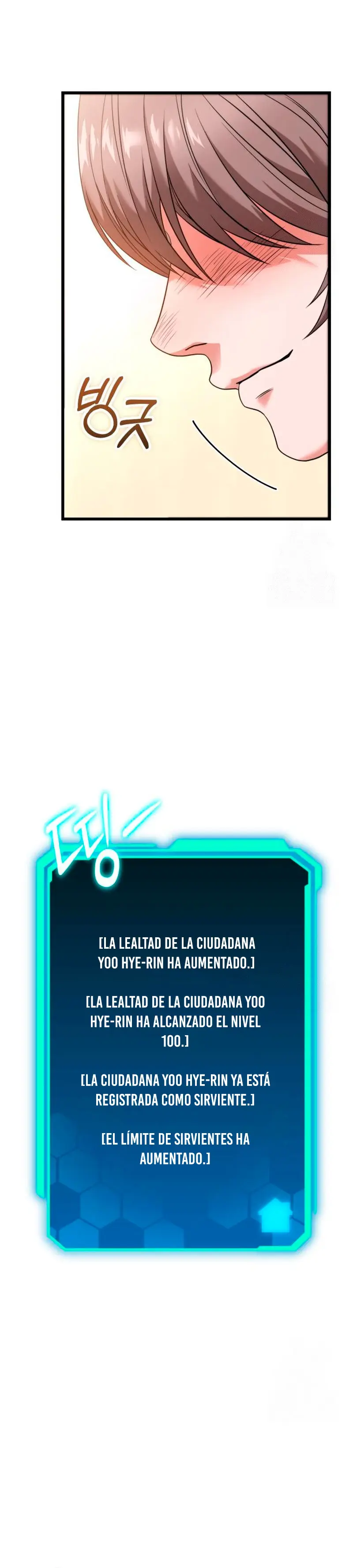 El soberano del hogar capítulo 27 página 22