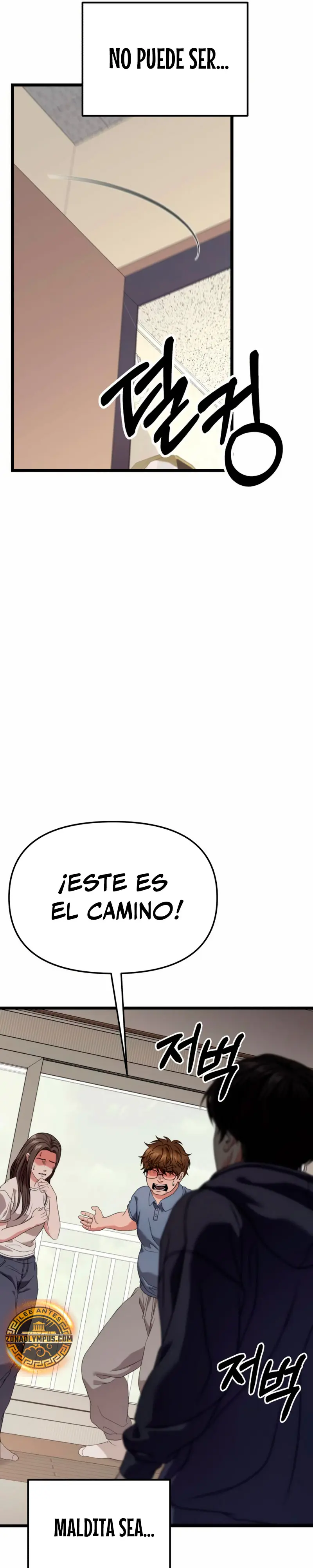El soberano del hogar capítulo 29 página 10