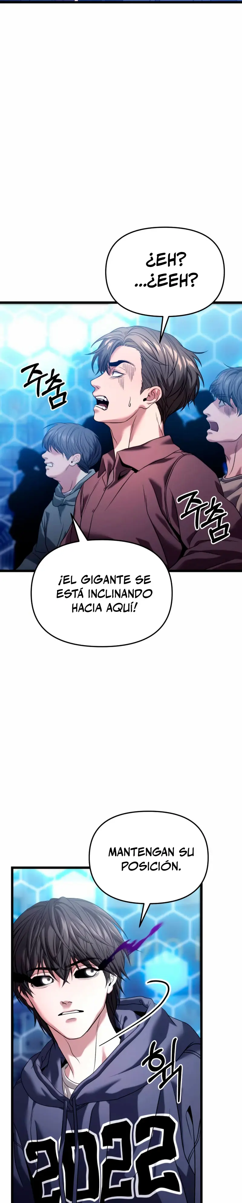 El soberano del hogar capítulo 30 página 43