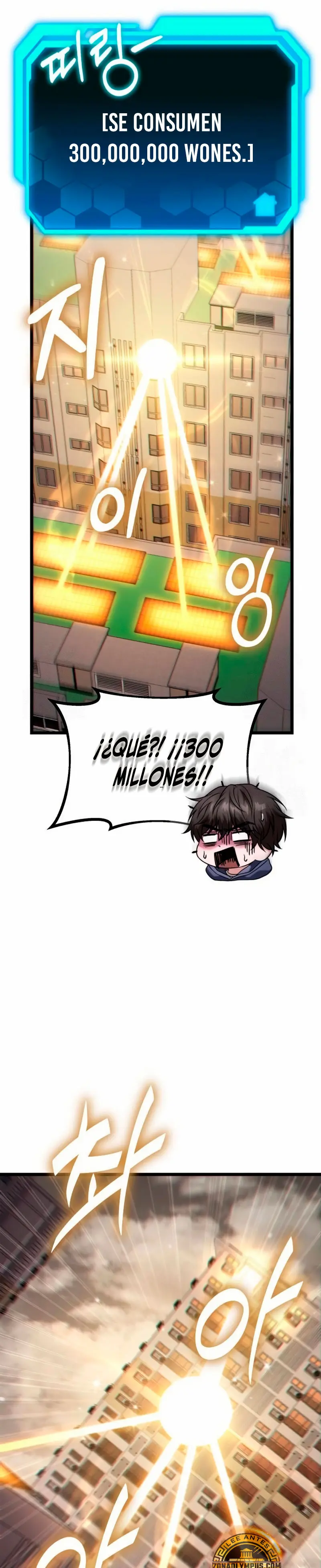 El soberano del hogar capítulo 31 página 26