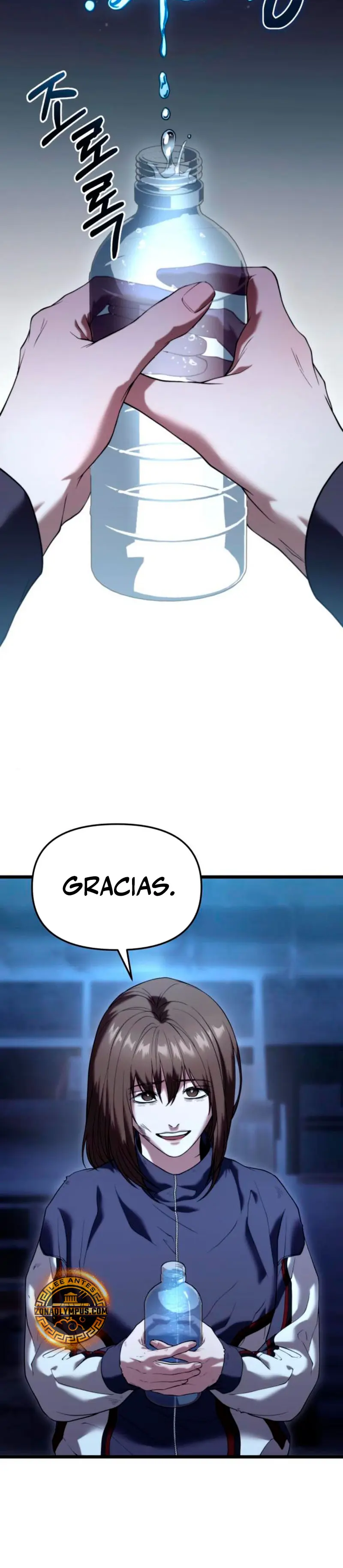 El soberano del hogar capítulo 32 página 4