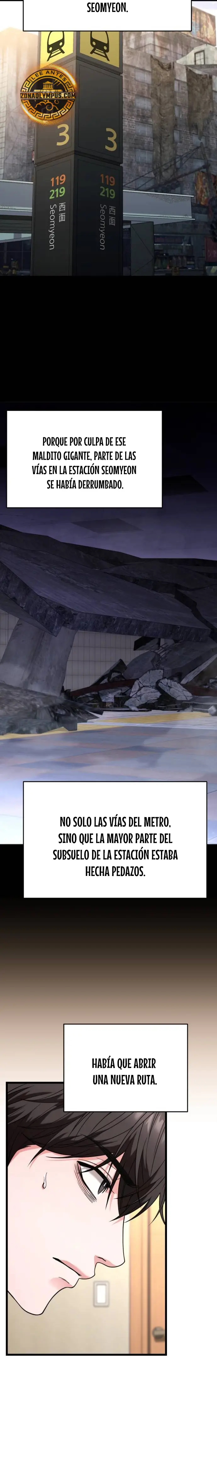 El soberano del hogar capítulo 34 página 13