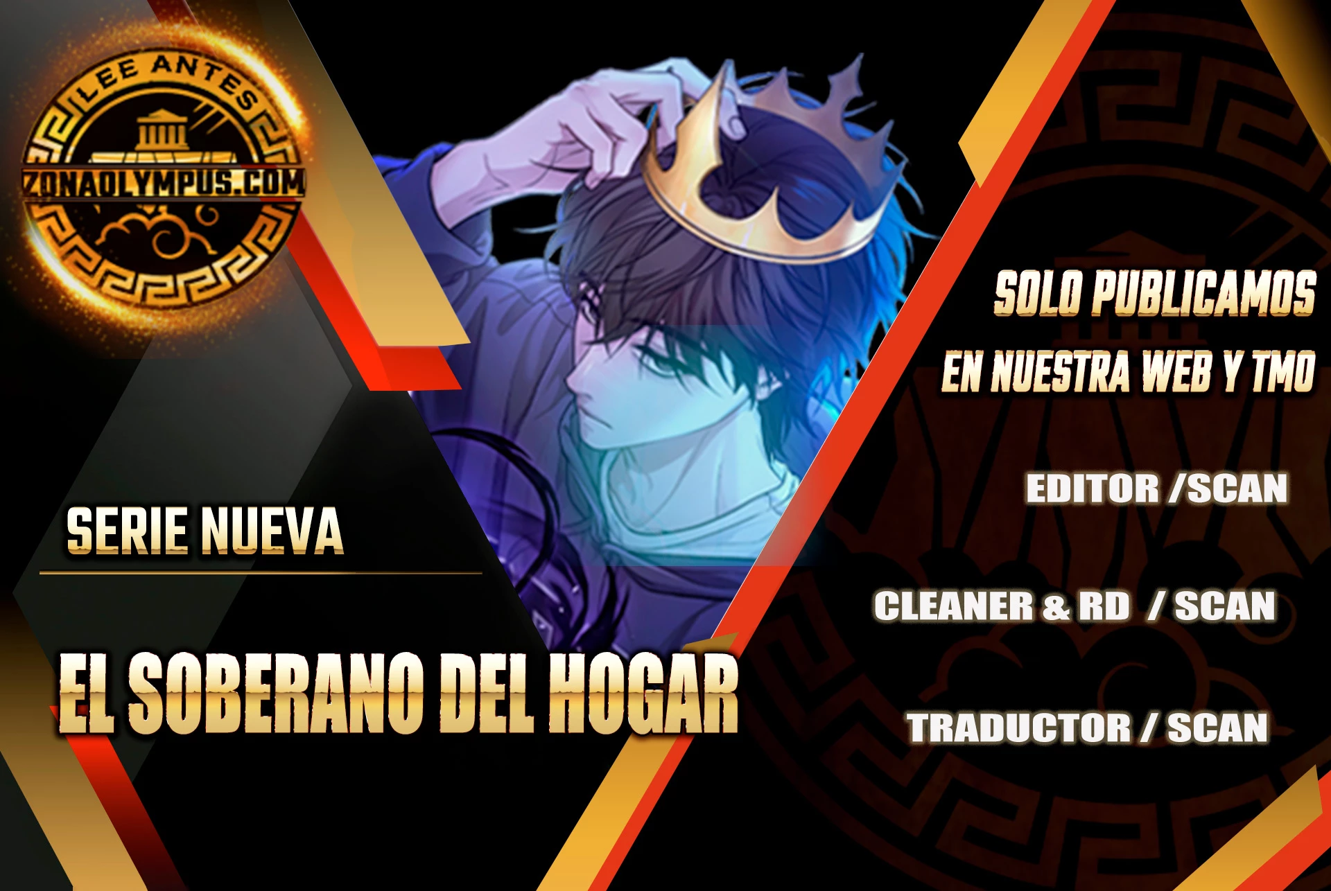 El soberano del hogar capítulo 4 página 1