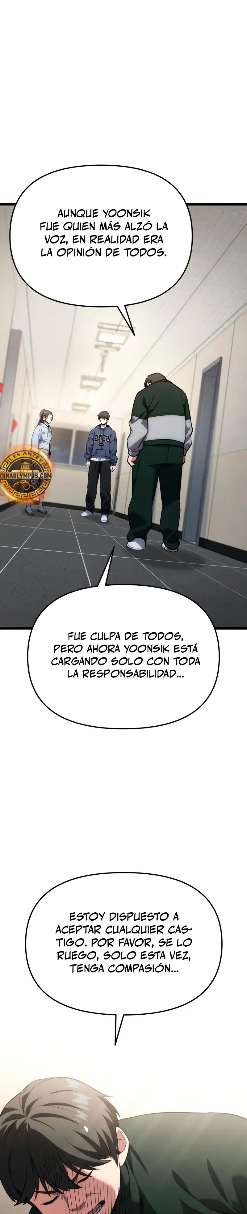 El soberano del hogar capítulo 41 página 12