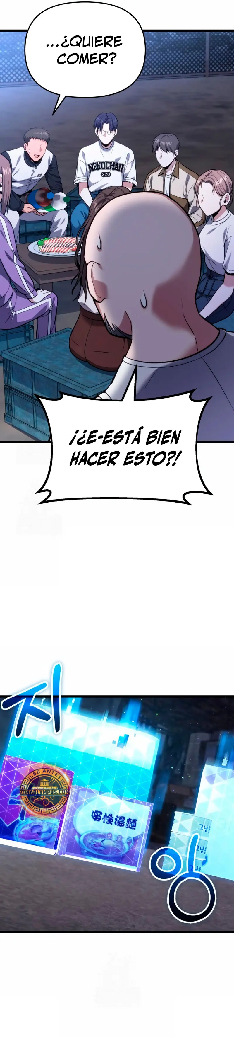 El soberano del hogar capítulo 45 página 38