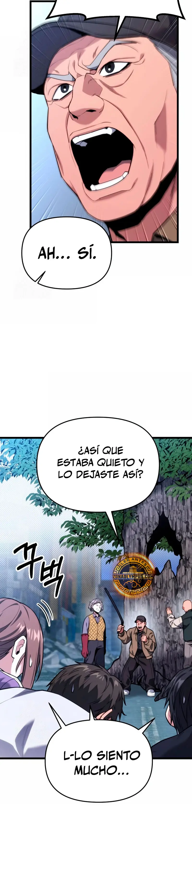 El soberano del hogar capítulo 45 página 5