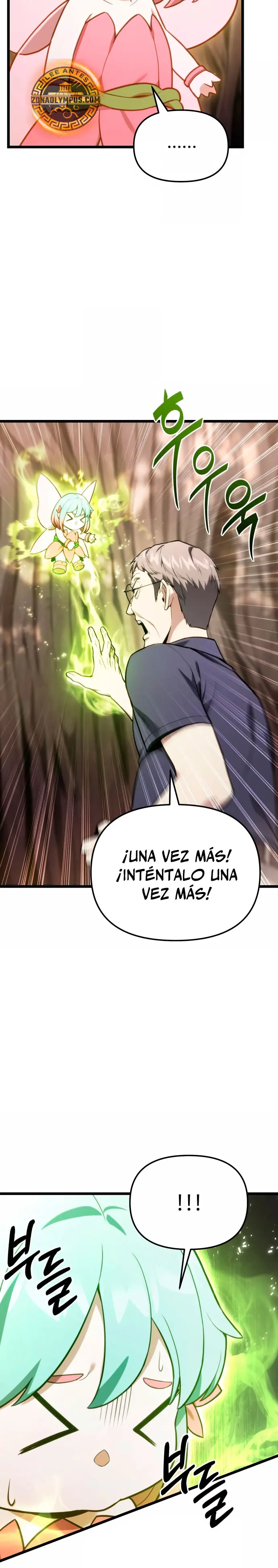 El soberano del hogar capítulo 52 página 6