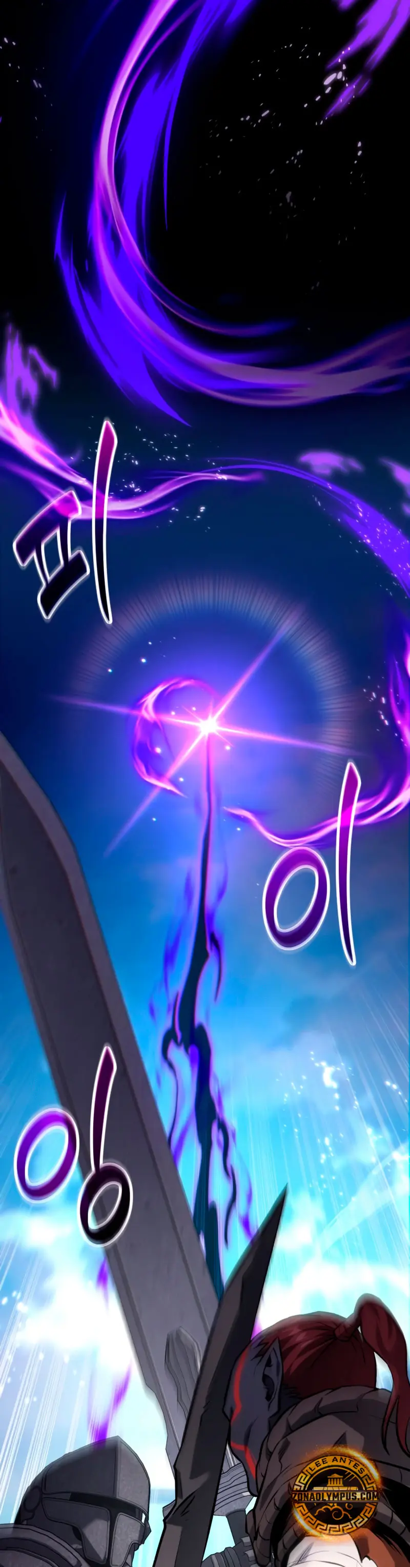 El soberano del hogar capítulo 57 página 39