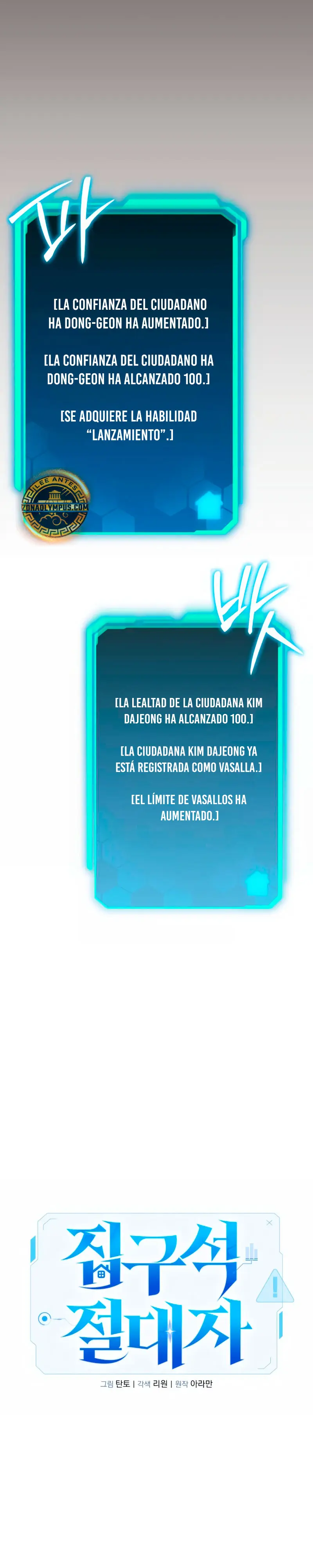 El soberano del hogar capítulo 60 página 28