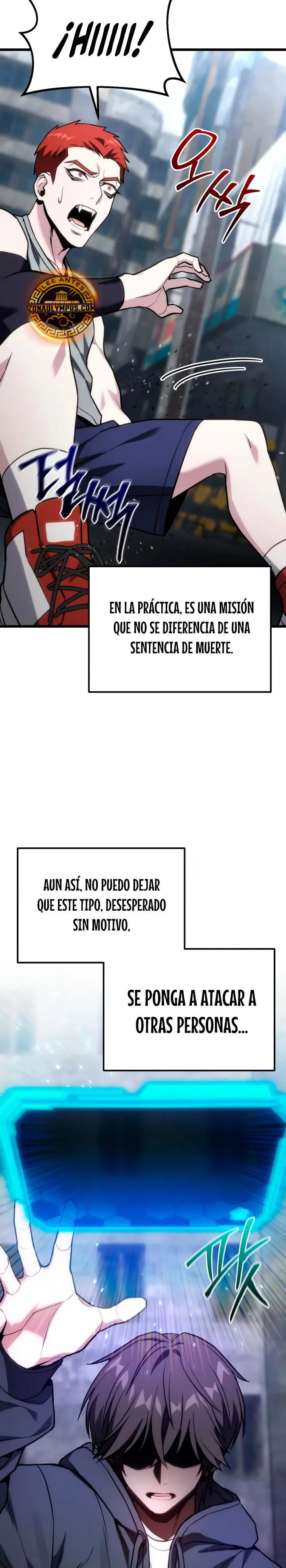 El soberano del hogar capítulo 65 página 11