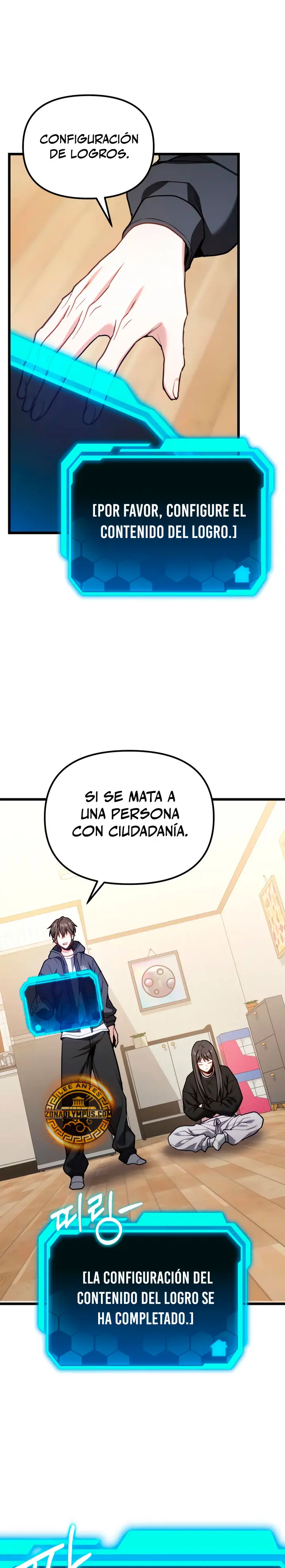 El soberano del hogar capítulo 66 página 21