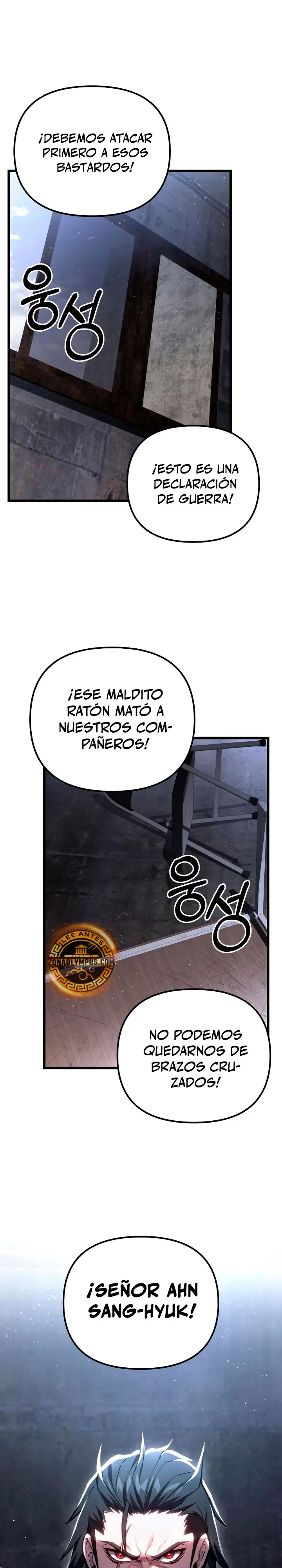 El soberano del hogar capítulo 68 página 3