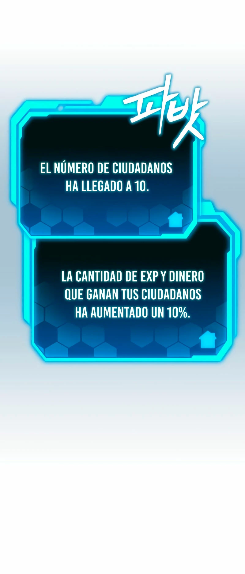 El soberano del hogar capítulo 7 página 24