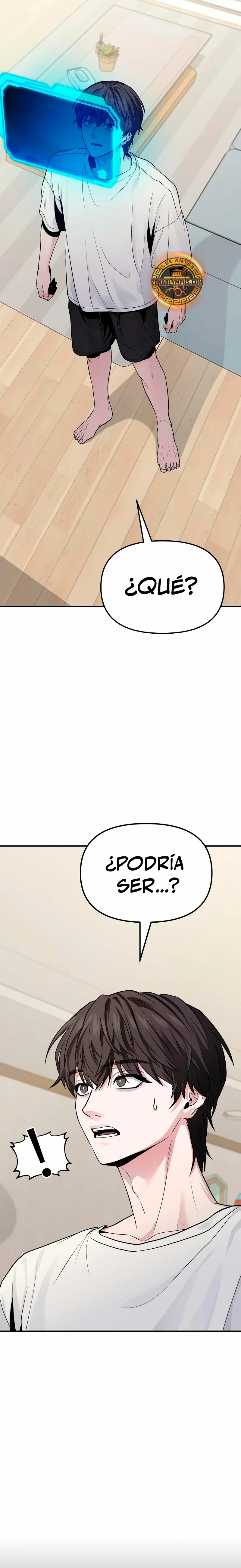 El soberano del hogar capítulo 7 página 4